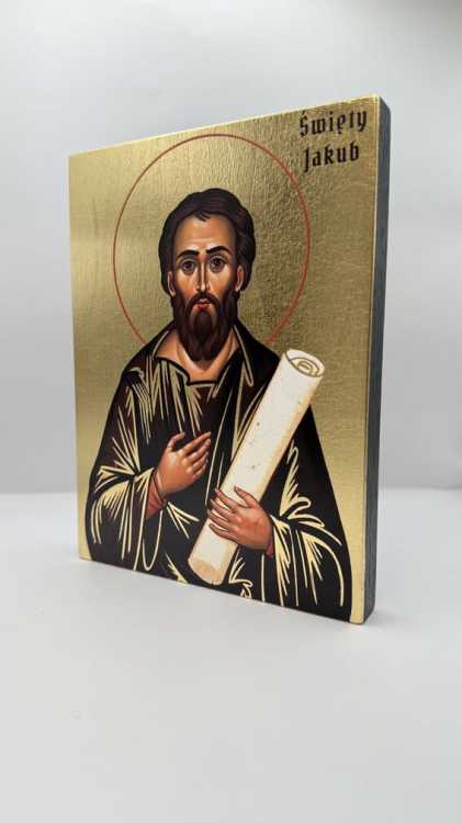 Ikona Świętego Jakuba widok główny