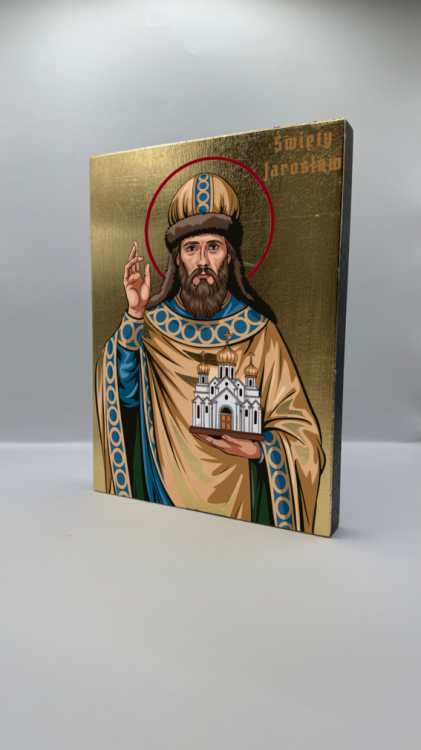 Ikona Świętego Jarosława widok ogólny