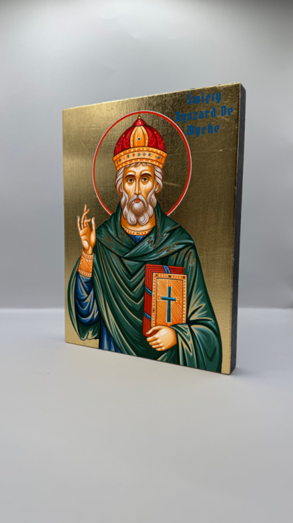 Ikona Świętego Ryszarda De Wyche widok główny