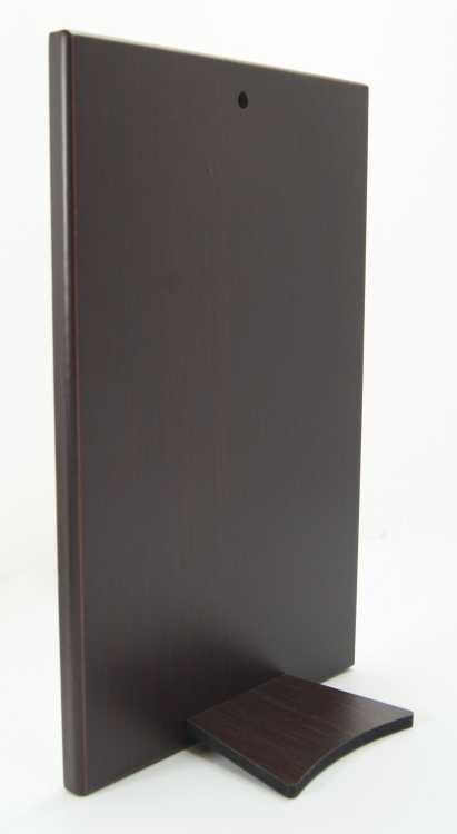 Obraz święta Rodzina ze srebrem 12x24 6380/3 tył